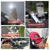 OHS Supply Finn Bicycle Smartphone Holder