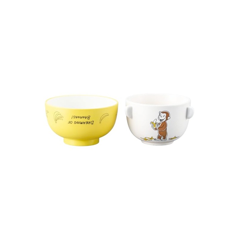 Sunart SAN4275 Curious George Soup Bowl and Rice Bowl Set,