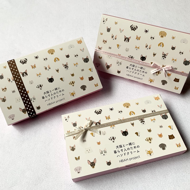 Hand Cream for People Living with Dogs and Cats (Gift