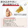 Okinawa Spring Turmeric Supplement, Ultra Small, 600 Tablets, Ukon (International