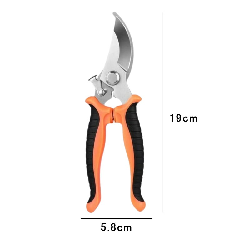 Versatile Scissors, Curved Blade, 7.5 inches (190 mm), Stainless Steel,
