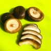 Dried Shiitake Mushrooms Dried Shiitake Mushrooms for Cooking Dried Organic