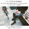 [Sonic] Packing Organizer, Master, Navy