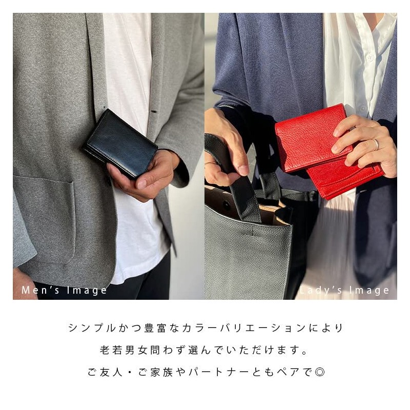 Charis Poche ab-cd503 Business Card Holder, Card Case, Business Card
