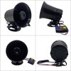 Lunari Universal Siren Horn Compact Alarm Device Small Alarm System
