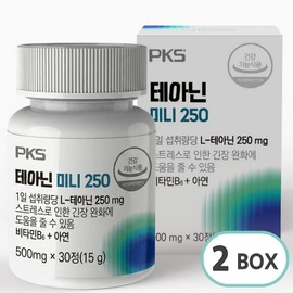 PKS Theanine Mini 250 Stress Care, 2 units, 30 tablets / PKS 테아닌 미니 250 스트레스 케어, 2개, 30정