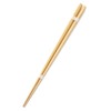 Ouchi Kogei H301 Chopsticks with Round Leather