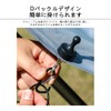 Lantern Hooks, Magnetic Hooks, Powerful Tent Hooks, Set of 4,
