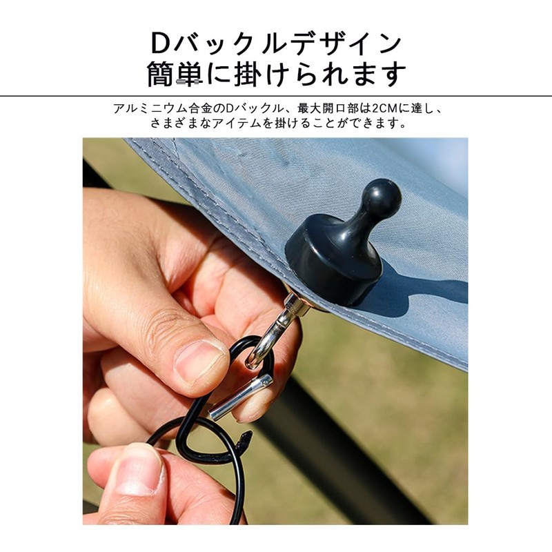 Lantern Hooks, Magnetic Hooks, Powerful Tent Hooks, Set of 4,