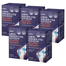 Newmate Articular Cartilage contains cartilage mucopolysaccharide protein chondroitin (5 boxes/5 months) / (Expiration date: 26.06.12) / .뉴메이트 관절연골엔 소연골 뮤코다당단백 콘드로이친 (5박스5개월분)  (소비기한 26.06.12)