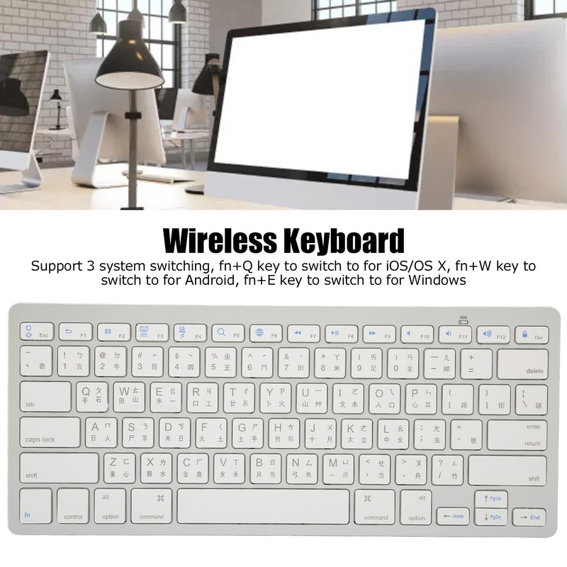 Wireless Keyboard Mini 78 Keys Ultra Thin Portable White Computer
