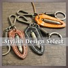 One Limitation AN051 Keychain, Keyring, Retro, Charm, Bullet, Leather, Men's,