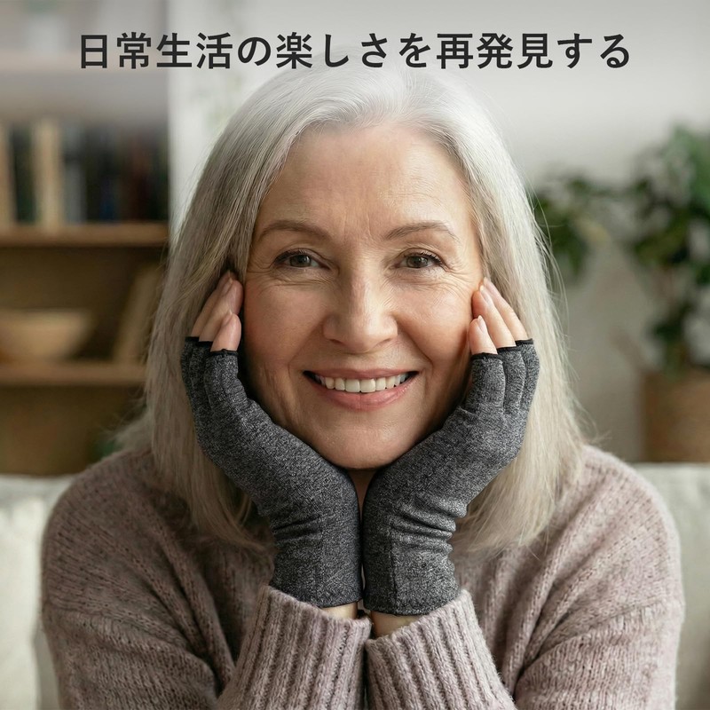 Donfri Finger Supporter Joint Full-finger Palm Supporter Thin Gloves Fingerless