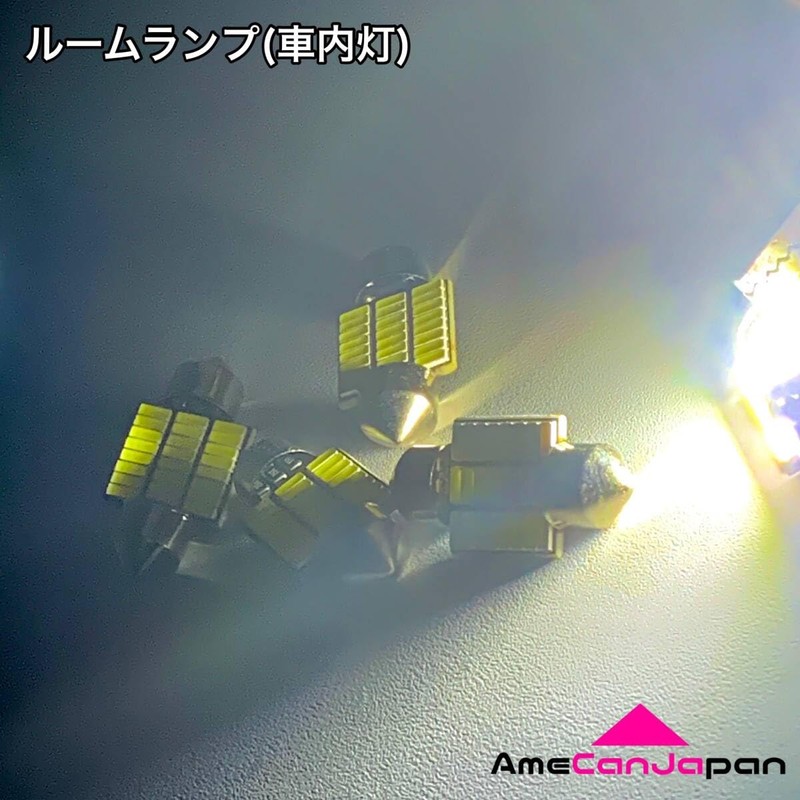 KaoKaoMarket レガシィツーリングワゴン (レガシー) BR系 超鬼爆 新型基板 3030SMD LED ルームランプ バックランプ