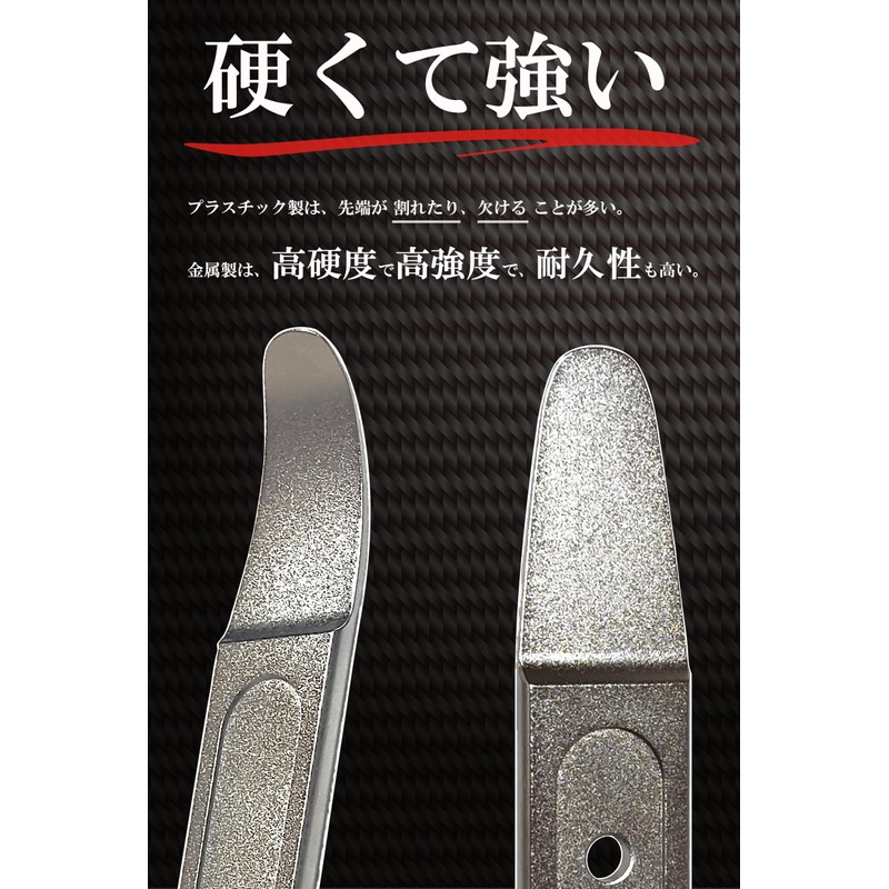 Yabiic Metal Upholstery Removal Car Trim Remover Interior Audio Door