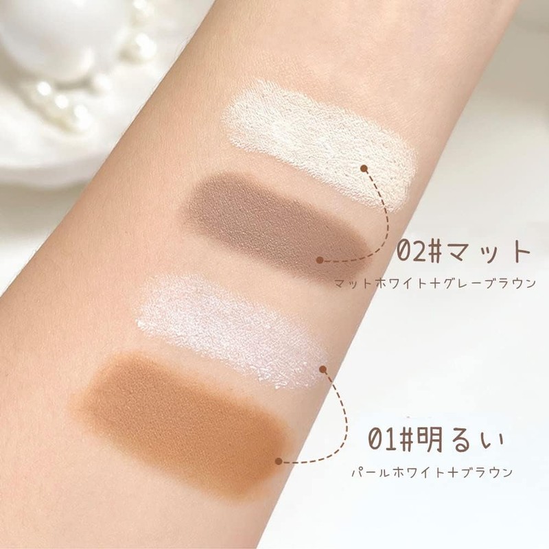 UNYOKE Natural Imaging Contouring Stick Ends Matte Contoured Highlighter, Brighten