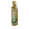 Ishima Onion Oil 95