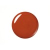 Fujiko Nuance Slap Tint, 102 Flower Cars, Beige, 0.09 oz