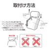 Seikou Sangyo EE-33 Car Goods EXEA Twin Ben Hook