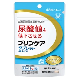 Pudding Care Tablets (Grain Type), 42 Tablets (14-Day Supply)