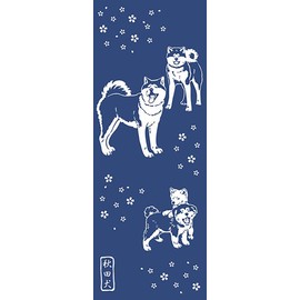 Keisui Japanese Hand Towel, Approx. 35.4 x 13.4 inches (90 x 34 cm), 100% Cotton, Dyed Tenugui, Akita, Local Japanese Goods, Japanese Pattern, Akita Inu