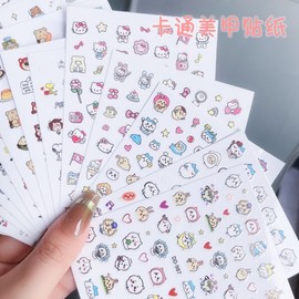 [Overseas] Children's Nail Stickers, Character Nail Stickers, Nail Materials, Manicure Stickers, Gika Wow Sanrio 3D Vertical Free Size/DD9 92 50ea