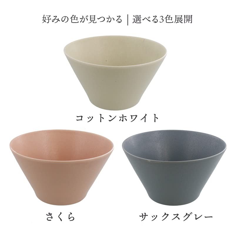 East Table Bowl L 7.1 inches (18 cm) MINO_works Sax