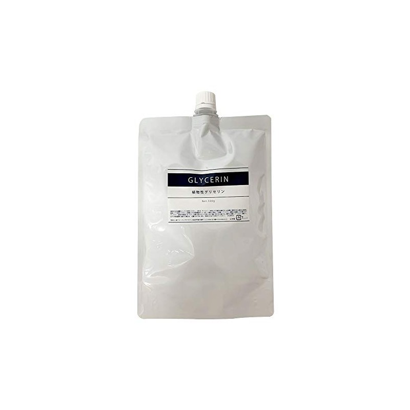 Vegetable Glycerin 500g Food Additive Grade Dried Flowers