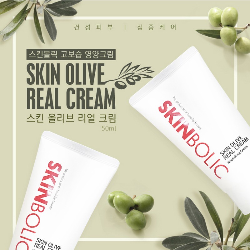 Partner company Skinbolic Skin Olive Real Cream 50ml / 스킨볼릭