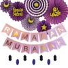Eid Ramadan Mubarak Banner, Honeycomb & Paper Fan, Ramadan Mubarak