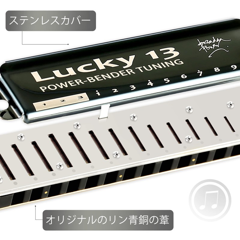 East top Harmonica Blues Harmonica 13 Holes Gateri Jazz Expert