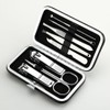 [XBH04K54] 8-Piece Nail Cut Clipper Set Nail Care Black / [XBH04K54]8종 네일컷 손톱깎이세트 네일케어 블랙