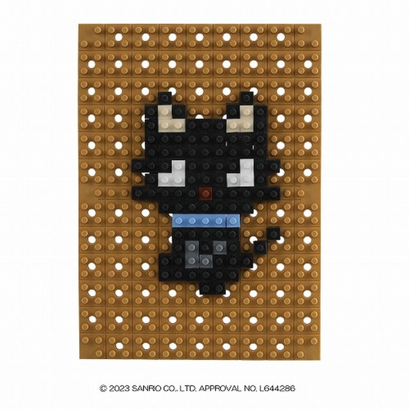 Iwako Global Sanrio Chococat Eraser, Squishy Brod Art ER-GLB825