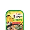 Sempyo Canned Sesame Leaves 2.5 oz (70 g)