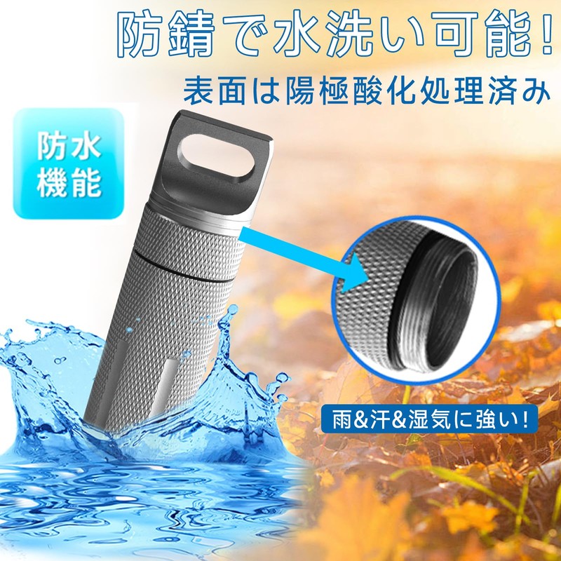 Athvcht Portable Ashtray, Completely Waterproof, Odor Resistant, Small Item, Stylish,