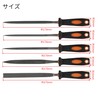 Takagi M&M Hobby Sandpaper Set, Set of 5