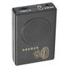 Offers a Peaceful Atmosphere. Buddhist Singing Player, Portable, Easy to