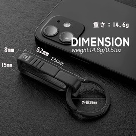 TISUR Motorcycle Key Holder, Titanium Belt, Carabiner, Stylish, Key Clip, Car, Bicycle, Motorcycle, Home, Keys, Present, Gift (BK1S-Clip Type), BK1S/Black