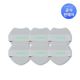 Laneige Neo Cushion The Matte Puff 6 Pieces