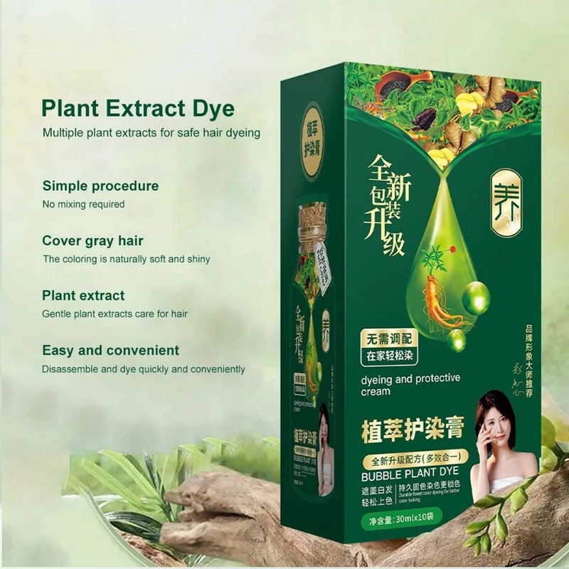 Hair Color Dye Rambut Color Hair Dye Shampoo (30 ml