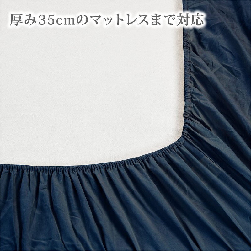 Nishikawa 【西川】 Box Sheet Quick Sheet Single Washable Skin-friendly 100%