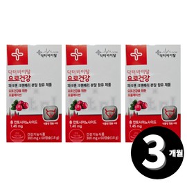 Parkran Cranberry Anthocyanocides Total 3 months supply / 파크랜 크랜베리 안토시아노사이드 총 3개월분