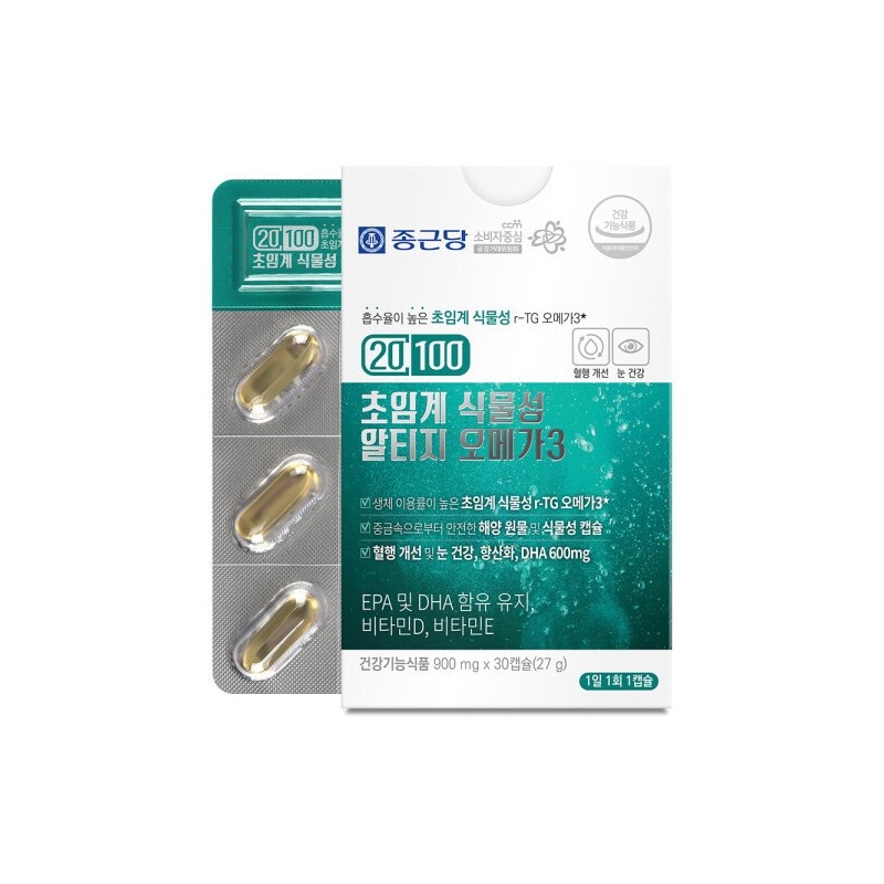 Chong Kun Dang 20100 Microalgae Plant-based RTG Omega-3 4 Boxes