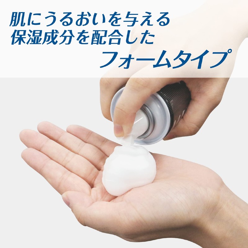 Men's K シルクプロテイン配合 薬用シェービングフォーム 220g 3個セット+おまけ