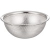 Pearl Metal HB-1641 Stainless Steel Punching Ball, 5.9 inches (15
