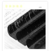 Auto Fan False Eyelashes Women Professional Salon Black Volume False