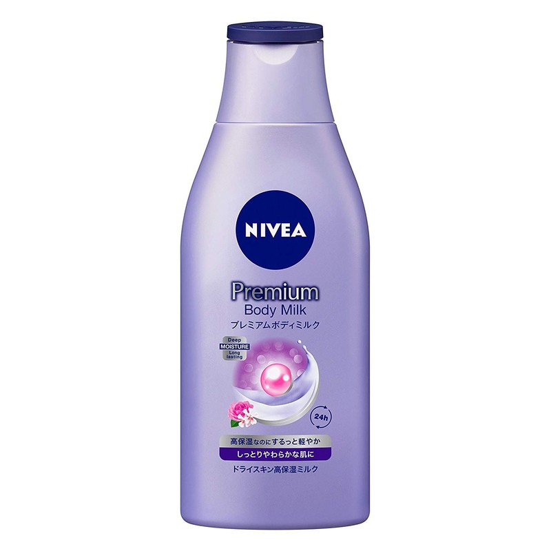Nivea Premium Body Milk, 7.1 oz (200 g), Set of