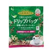Hamaya Drip Bag, Organic Specialty Blend, Deep Roasted, 0.3 oz