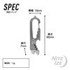 NITEIZE KMTSE-11-R3 KMTSE-11-R3 Key Tool Plus, Silver Small