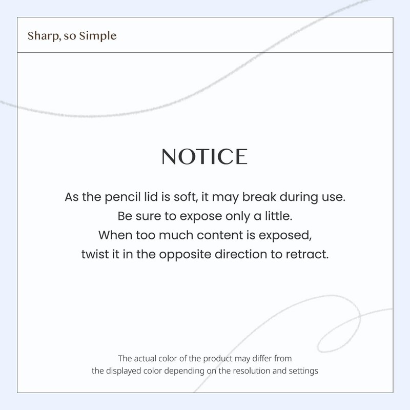 CLIO SHARP SO SIMPLE WATERPROOF PENCIL LINER (006 VANILLA BEIGE